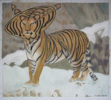 Tiger One