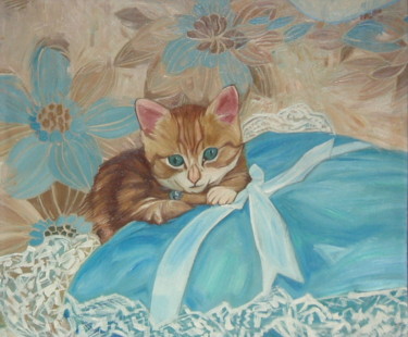 Kitten On A Cushion